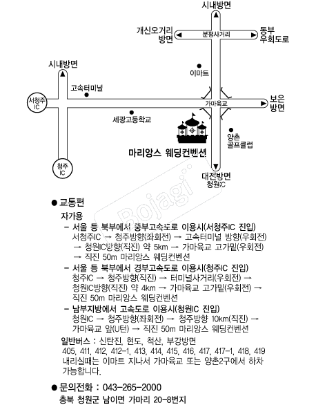 �����ӽ����������� �൵ ���ڱ� ī�� ûø�� 