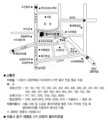 �ö���ȣ�� �൵ ���ڱ� ī�� ûø�� 