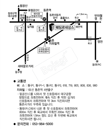 �������׻� �൵ ���ڱ� ī�� ûø�� 