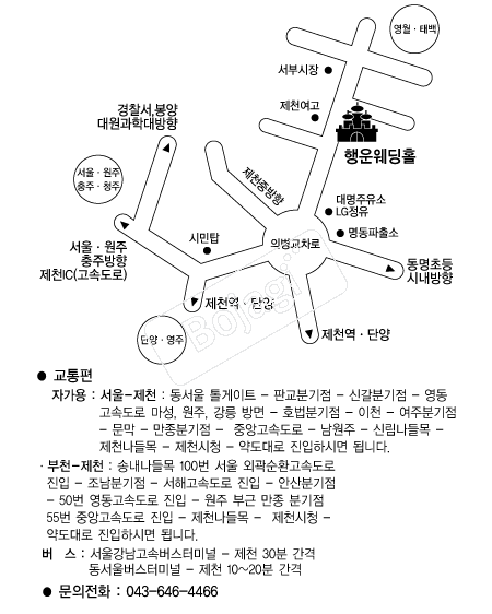 ������Ȧ �൵ ���ڱ� ī�� ûø�� 