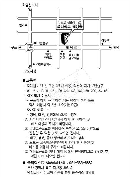 ���󷺽�����Ȧ �൵ ���ڱ� ī�� ûø�� 