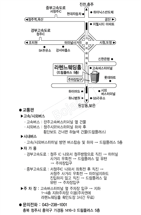 ���������Ȧ �൵ ���ڱ� ī�� ûø�� 