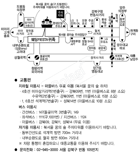 �����ǿ���Ÿ���� �൵ ���ڱ� ī�� ûø�� 