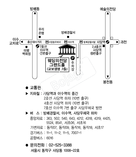 ����������(��������2��) �൵ ���ڱ� ī�� ûø�� 