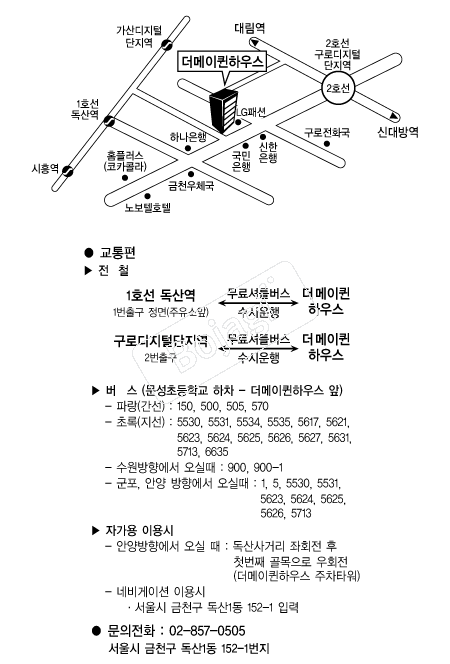���������Ͽ콺 �൵ ���ڱ� ī�� ûø�� 