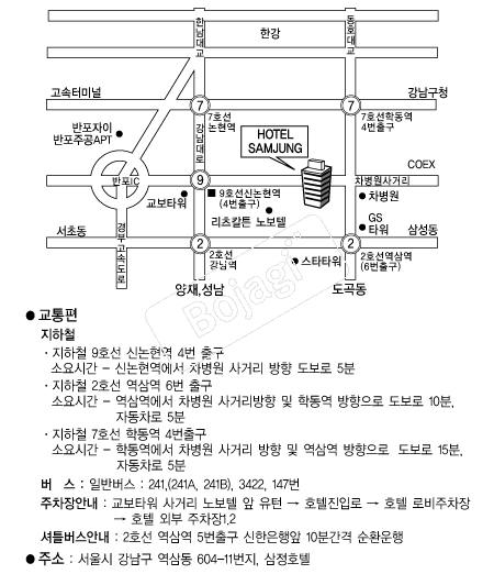 ����ȣ�� �൵ ���ڱ� ī�� ûø�� 