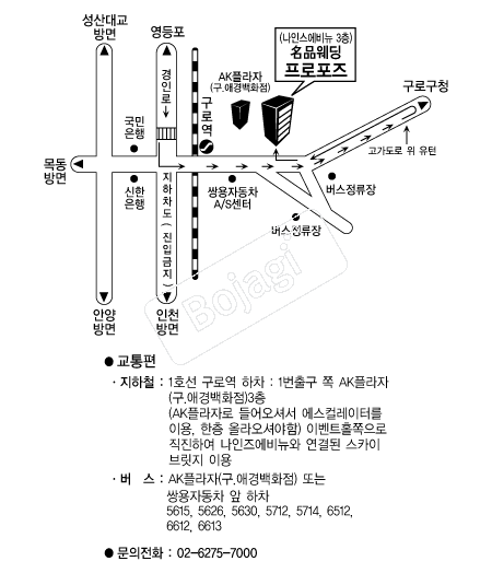 �������� �൵ ���ڱ� ī�� ûø�� 