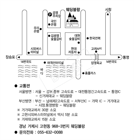 �������� �൵ ���ڱ� ī�� ûø�� 