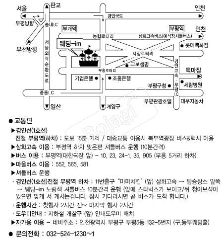 ����-im �൵ ���ڱ� ī�� ûø�� 