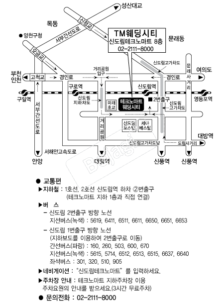 ��ũ�븶Ʈ������Ƽ �൵ ���ڱ� ī�� ûø�� 