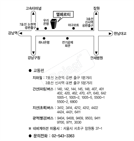 ���丣Ƽ �൵ ���ڱ� ī�� ûø�� 