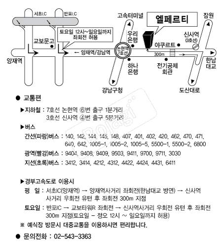 ���丣Ƽ �൵ ���ڱ� ī�� ûø�� 
