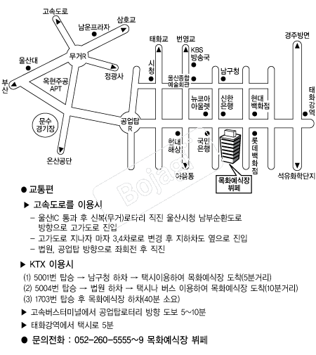 ��ȭ������ �൵ ���ڱ� ī�� ûø�� 