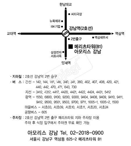 �޸���Ÿ��(M.�Ƹ𸮽�) �൵ ���ڱ� ī�� ûø�� 