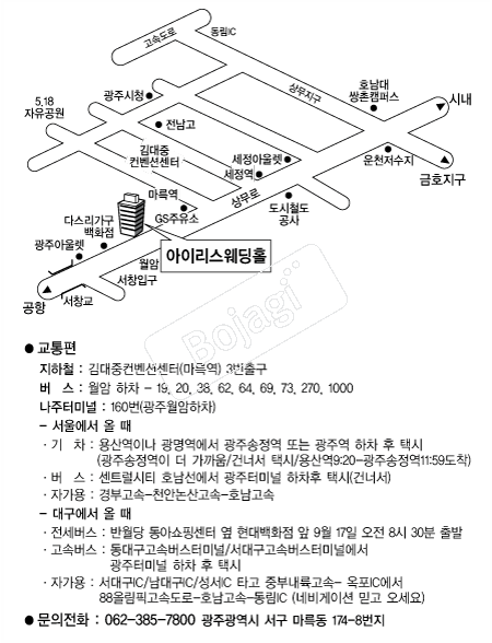 ���̸�������Ȧ(����) �൵ ���ڱ� ī�� ûø�� 