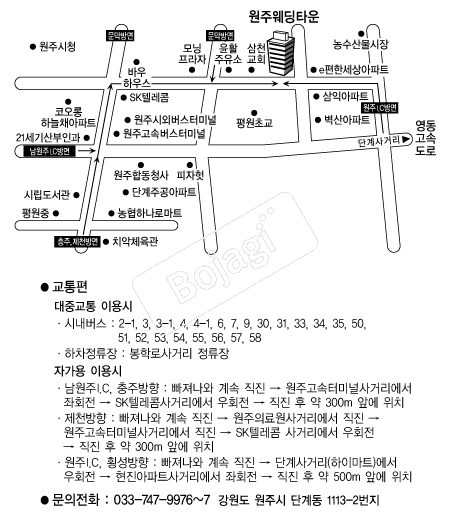 ���ֿ���Ÿ�� �൵ ���ڱ� ī�� ûø�� 