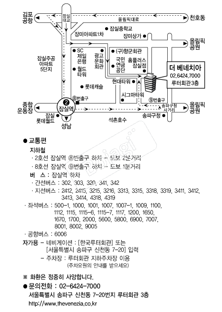 ������ġ�� �൵ ���ڱ� ī�� ûø�� 