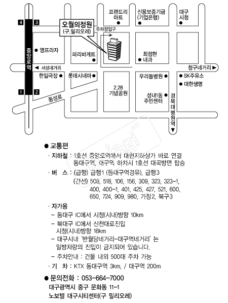 ���������� �൵ ���ڱ� ī�� ûø�� 