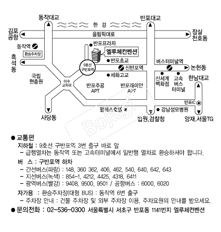 ����ü������ �൵ ���ڱ� ī�� ûø�� 