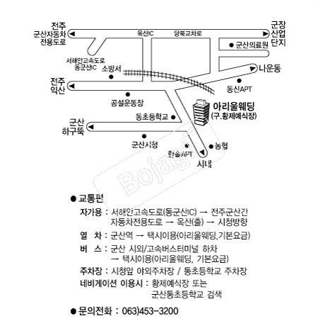 �Ƹ������ �൵ ���ڱ� ī�� ûø�� 