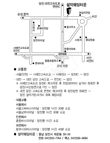 ���ǿ���Ÿ�� �൵ ���ڱ� ī�� ûø�� 