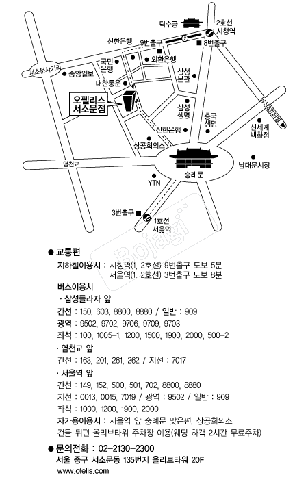 ���縮�� �൵ ���ڱ� ī�� ûø�� 