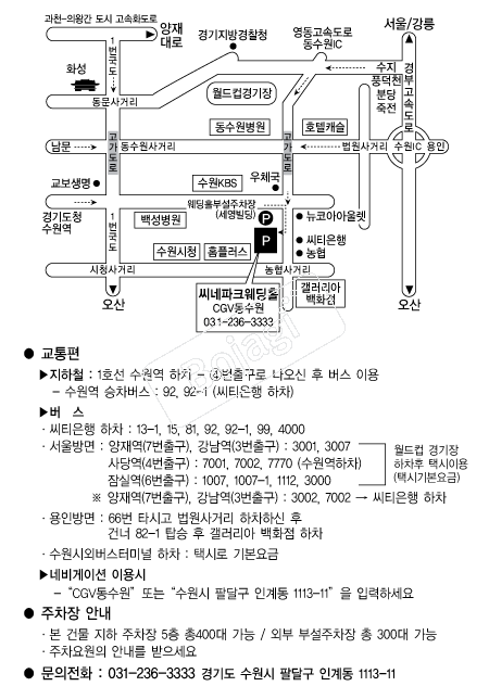 ������ũ����Ȧ �൵ ���ڱ� ī�� ûø�� 