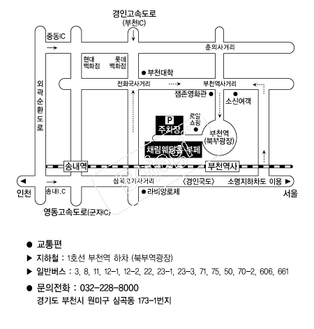 ��õä������Ȧ �൵ ���ڱ� ī�� ûø�� 