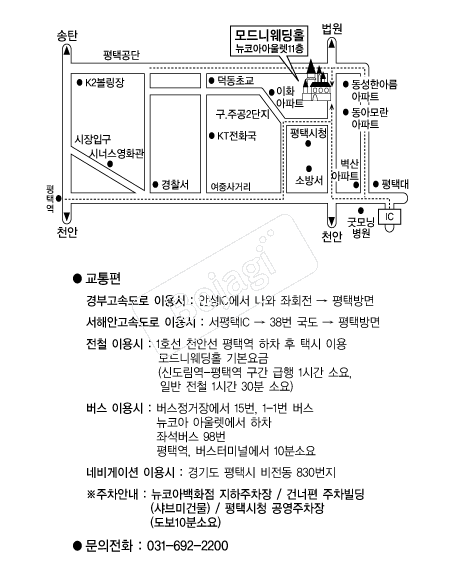 ���Ͽ���Ȧ �൵ ���ڱ� ī�� ûø�� 