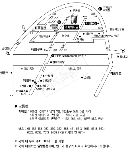 ��ȸ�ǻ���ǿ����� �൵ ���ڱ� ī�� ûø�� 