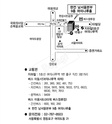 ���ǵ���������Ȧ �൵ ���ڱ� ī�� ûø�� 