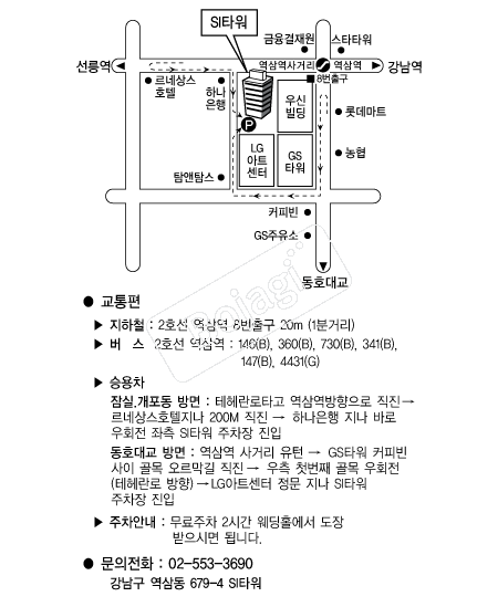 ������������ �൵ ���ڱ� ī�� ûø�� 