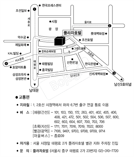 �ö���ȣ�� �൵ ���ڱ� ī�� ûø�� 