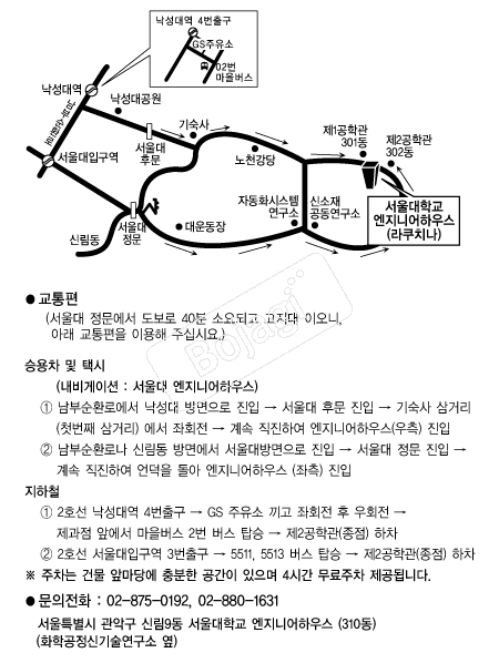 ����뿣���Ͼ��Ͽ콺 �൵ ���ڱ� ī�� ûø�� 