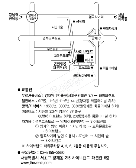 �����Ͻ� �൵ ���ڱ� ī�� ûø�� 