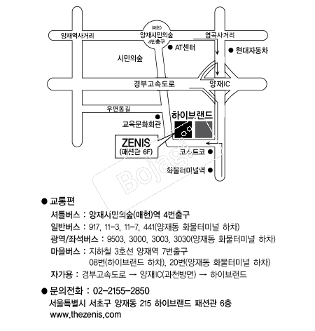 �����Ͻ� �൵ ���ڱ� ī�� ûø�� 