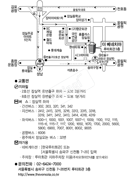 ������ġ�� �൵ ���ڱ� ī�� ûø�� 