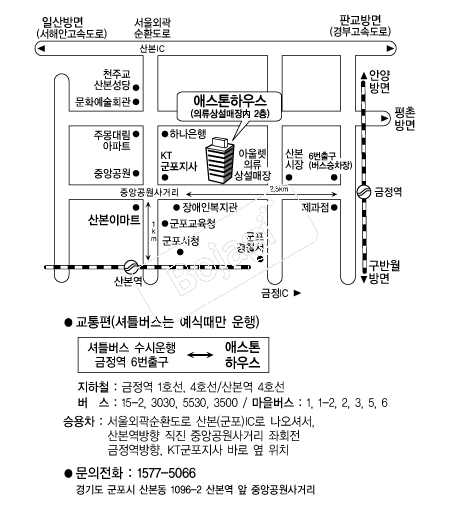 �ֽ����Ͽ콺 �൵ ���ڱ� ī�� ûø�� 