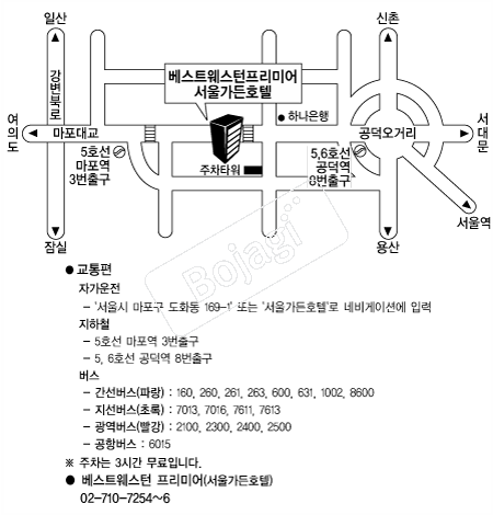 ���ﰡ��ȣ�� �൵ ���ڱ� ī�� ûø�� 