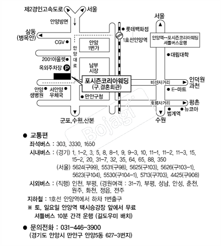 �������ڸ��ƿ��� �൵ ���ڱ� ī�� ûø�� 