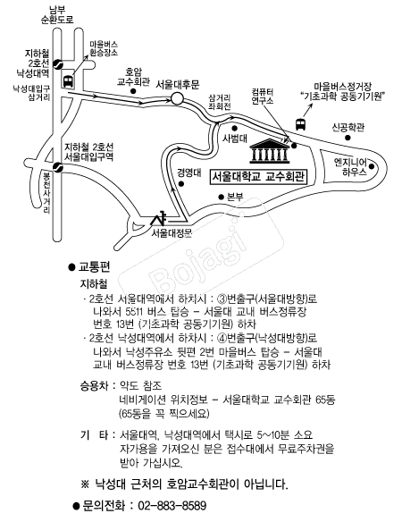 ������б�����ȸ�� �൵ ���ڱ� ī�� ûø�� 