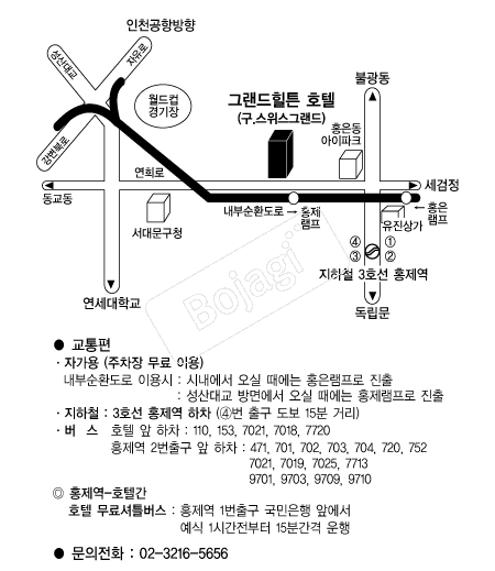 �׷�����ưȣ�ڼ��� �൵ ���ڱ� ī�� ûø�� 