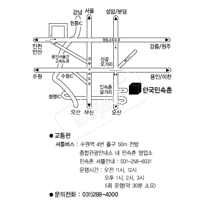 �ѱ��μ��� �൵ ���ڱ� ī�� ûø�� 