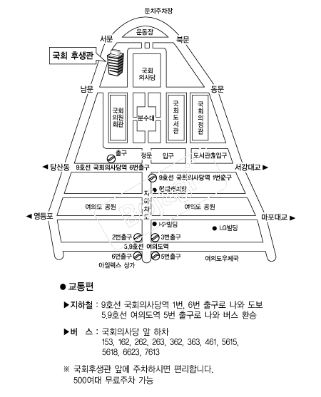 ��ȸ�Ļ��� �൵ ���ڱ� ī�� ûø�� 