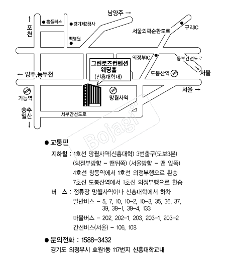 ������б׸����� �൵ ���ڱ� ī�� ûø�� 