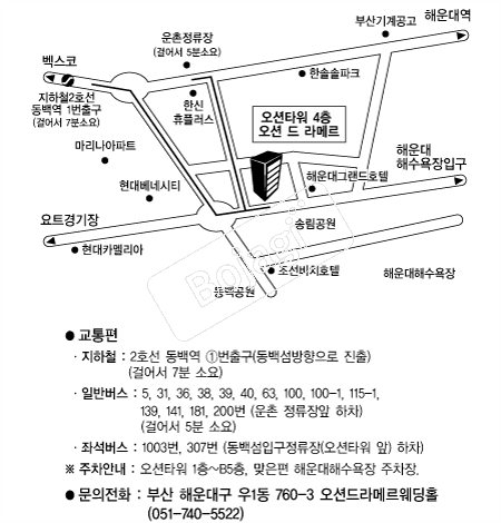 ���ǵ��޸� �൵ ���ڱ� ī�� ûø�� 