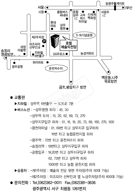 ȣ�ڿ��������� �൵ ���ڱ� ī�� ûø�� 