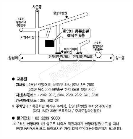 �Ѿ�뵿��ȸ�� �൵ ���ڱ� ī�� ûø�� 