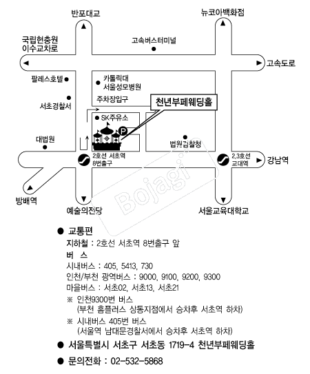 õ��������Ȧ �൵ ���ڱ� ī�� ûø�� 