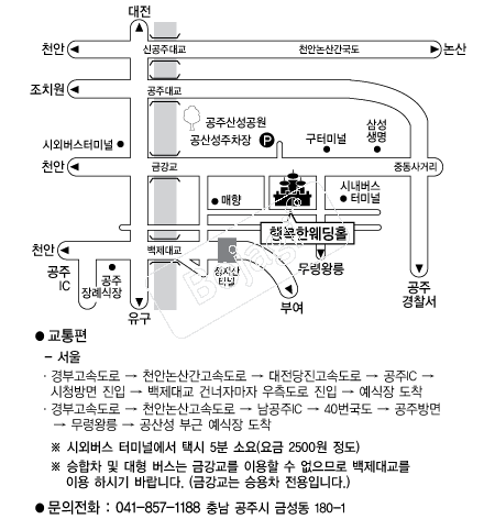 �ູ�ѿ���Ȧ �൵ ���ڱ� ī�� ûø�� 